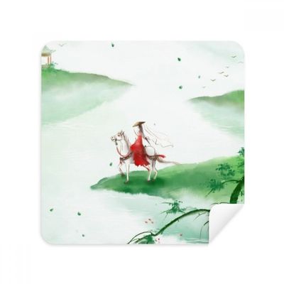 Riding A Horse Go Chinese Watercolor Glasses Cloth Screen Cleaner Suede Fabric 2 Pack