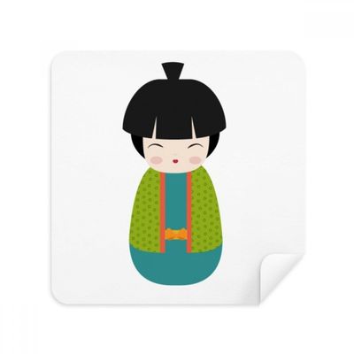 Green Kimono Doll Art Japan Glasses Cloth Screen Cleaner Suede Fabric 2 Pack