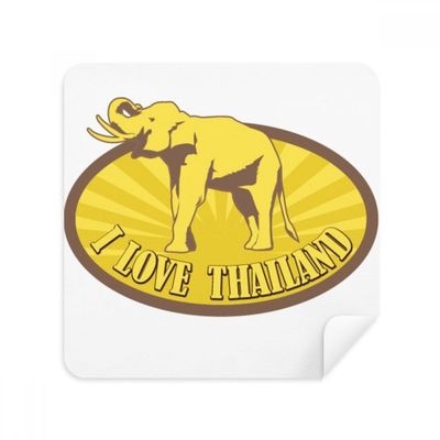 Thailand I Love Thailand Elephant Sculpture Glasses Cloth Screen Cleaner Suede Fabric 2 Pack