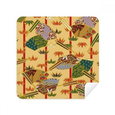 Art Fan Leaves Ukiyo-e Japan Glasses Cloth Screen Cleaner Suede Fabric 2 Pack