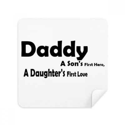 Love Hero Daddy Festival Quote Glasses Cloth Screen Cleaner Suede Fabric 2 Pack
