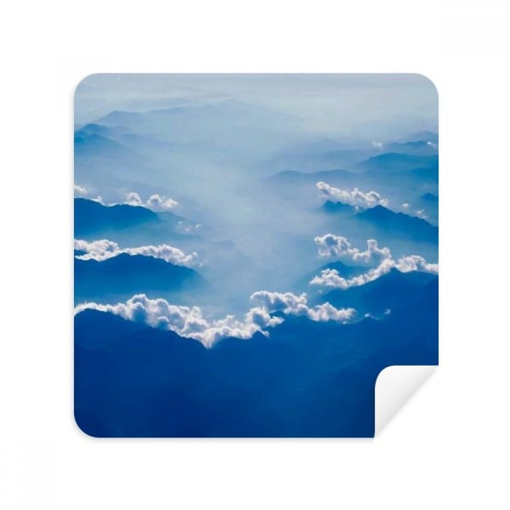 Grey Sky Fog White Clouds Glasses Cloth Screen Cleaner Suede Fabric 2 Pack