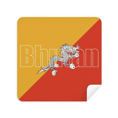Bhutan Country Flag Name Glasses Cloth Screen Cleaner Suede Fabric 2 Pack