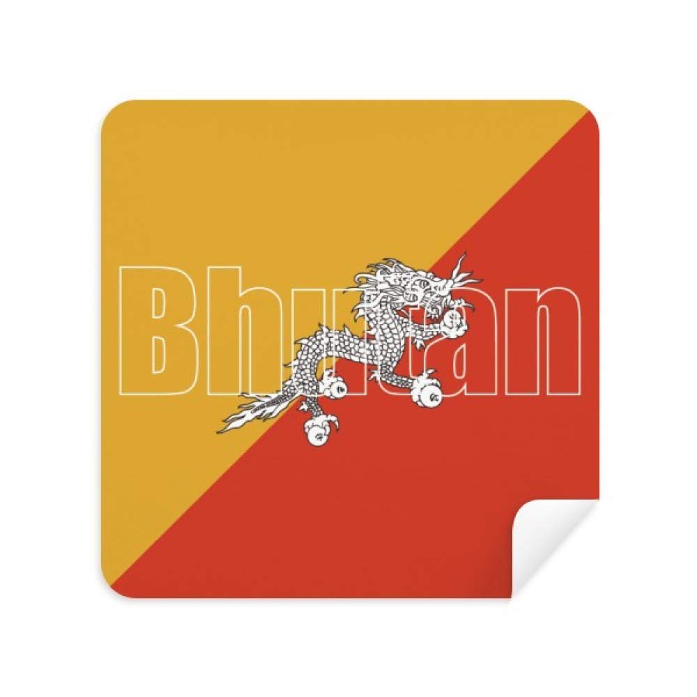 Bhutan Country Flag Name Glasses Cloth Screen Cleaner Suede Fabric 2 Pack