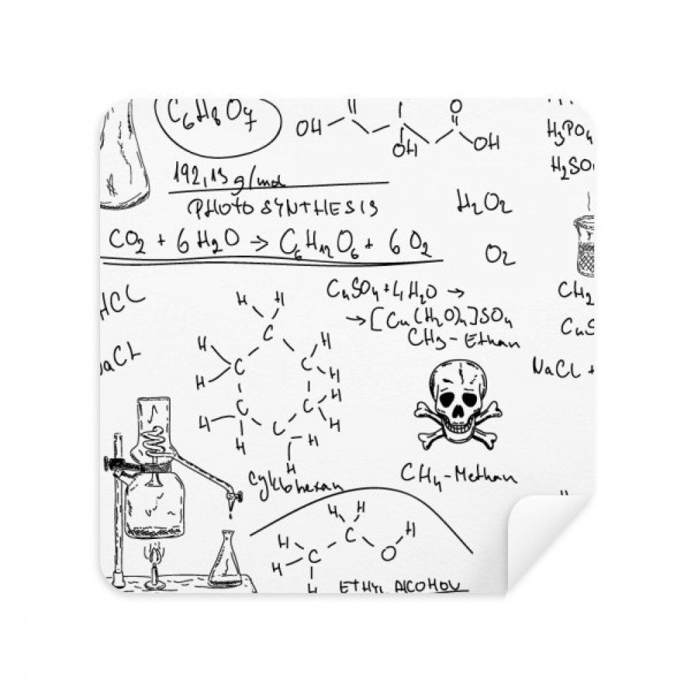 Calculus Organic Chestry Experiment Glasses Cloth Screen Cleaner Suede Fabric 2 Pack