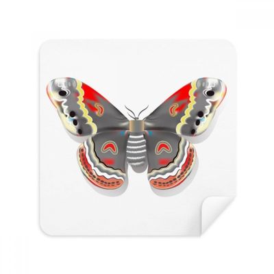 3D Kite Butterfly in Chinese Style Glasses Cloth Screen Cleaner Suede Fabric 2 Pack