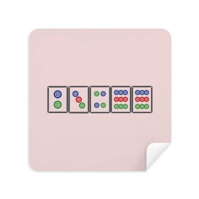 Dots Suit Mahjong Tiles Glasses Cloth Screen Cleaner Suede Fabric 2 Pack