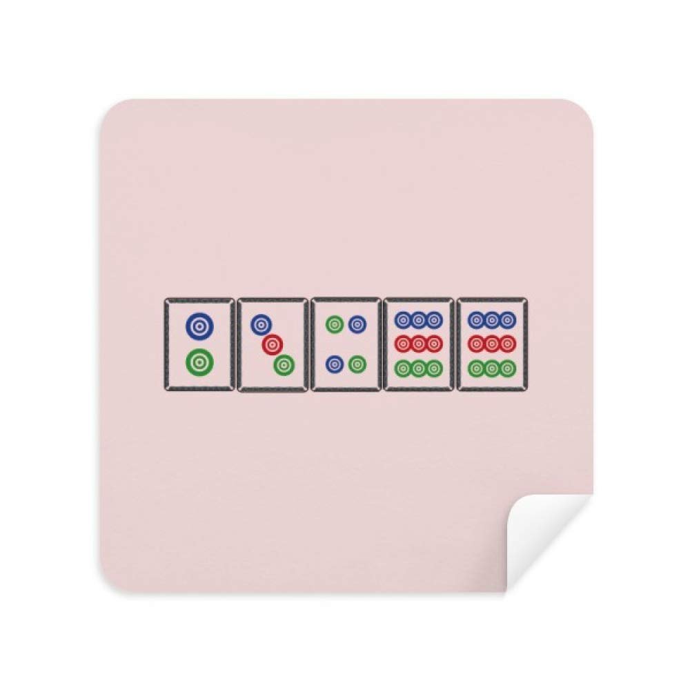 Dots Suit Mahjong Tiles Glasses Cloth Screen Cleaner Suede Fabric 2 Pack