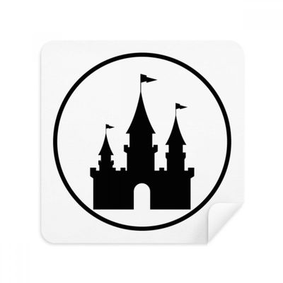 Amusement Park Castle Black Outline Glasses Cloth Screen Cleaner Suede Fabric 2 Pack