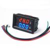 Taidacent Modbus RTU Power Monitor Energy Meter DC Voltage Current Meter Ammeter RS485 TTL Isolated 100V 5A 10A 50A 100A Dual LCD Display (100V5A_Modbus Protocol_485 Isolation) view 1