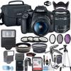 Canon EOS Rebel T7 DSLR Camera Bundle with Canon EF-S 18-55mm is II Lens + 32GB Sandisk Memory + Canon Case + High Speed Slave Flash + Accessory Bundle (Renewed) view 1