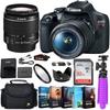 Canon EOS Rebel T7 DSLR Camera Bundle with Canon EF-S 18-55mm f/3.5-5.6 is II Lens + Gadget Case + 32GB Sandisk Memory Card + Accessory Kit (13 Items) (Renewed) view 1