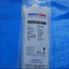50 PERFECT VISION White Cable Ties Zip Wraps 24 INCHES Satellite/Cable CT24NAT view 1