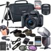 Canon EOS Rebel SL2 DSLR Camera w/ 18-55mm Lens + LCD Display TTL Flash + Stabilizing Wrist Grip + 64GB Memory + Canon Case + Tripod + Remote + More - Professional Bundle (Renewed) view 1
