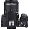 Canon EOS Rebel SL3 DSLR Camera (Black) + EF-S 18-55mm f/4-5.6 is STM Lens Bundled with Premium Accessories (32GB Memory Card, Padded Equipment Case and More.) (Renewed) view 4