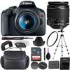 Canon EOS Rebel T7 DSLR Camera + EF-S 18-55mm f/3.5-5.6 is II Lens Bundled with Premium Accessories (32GB Memory Card, Padded Equipment Case and More.) (Renewed) view 1