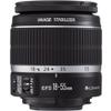 Canon EOS Rebel T7 DSLR Camera + EF-S 18-55mm f/3.5-5.6 is II Lens Bundled with Premium Accessories (32GB Memory Card, Padded Equipment Case and More.) (Renewed) view 4