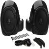 Hogtunes G4 LC Lower-RM Liquid Cooled Lower Fairing Adaptors with 6.5" Speakers (2 Pack), Fits 2014-2024 Harley-Davidson Motorcycles view 1