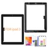 A-MIND for iPad 3 A1416 A1430 A1403 Touch Screen Replacement,with Free Tool Kits+Screen Protector (No LCD, No Instructions) Front Glass Panel Replacement (Black) view 1