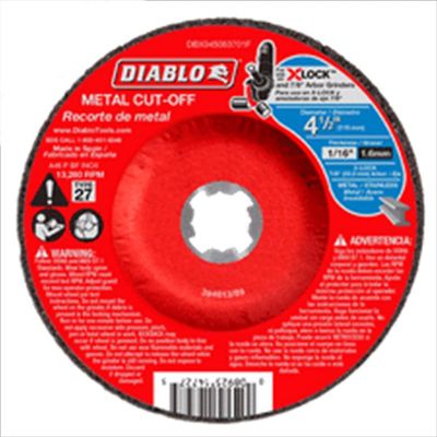 DB 5X1/4XX - Lock MT GRD