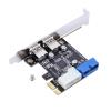 2 Port PCI-E 3.0 to USB 3.0 Expansion Card, USB PCI-E Card with 19-Pin Connector Motherboard Adapter view 4