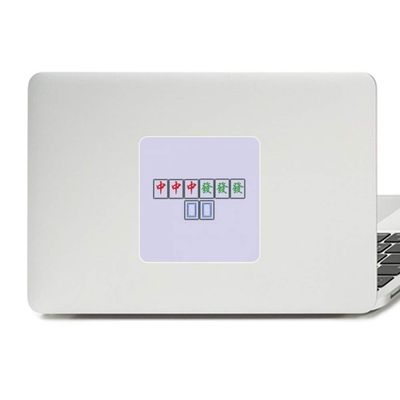 Junior Three Chiefs Mahjong Tiles Decal Vinyl Paster Laptop Sticker PC Decoration