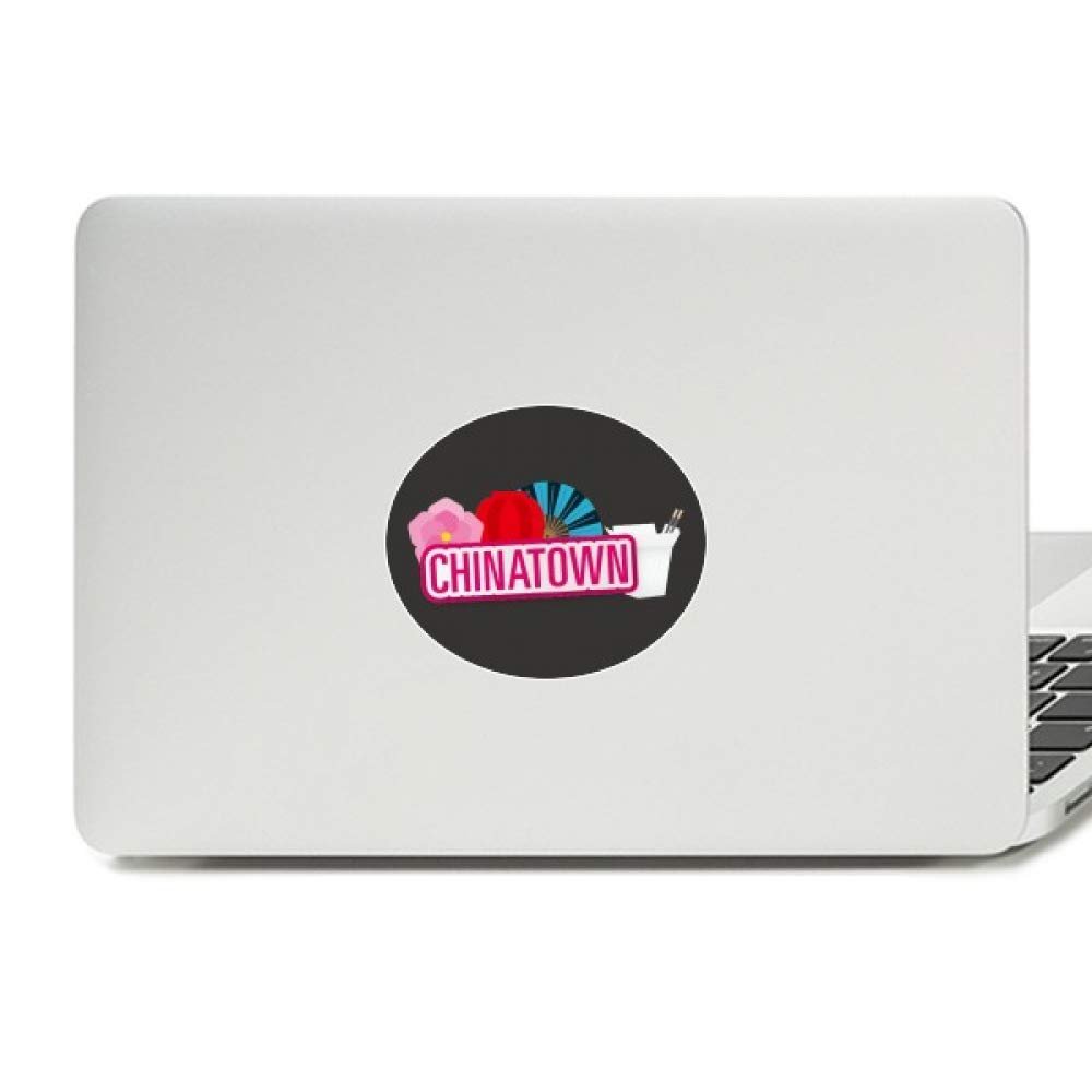 Flower Lantern Fan Red China Town Vinyl Emblem Graphic Laptop Sticker Notebook Decal