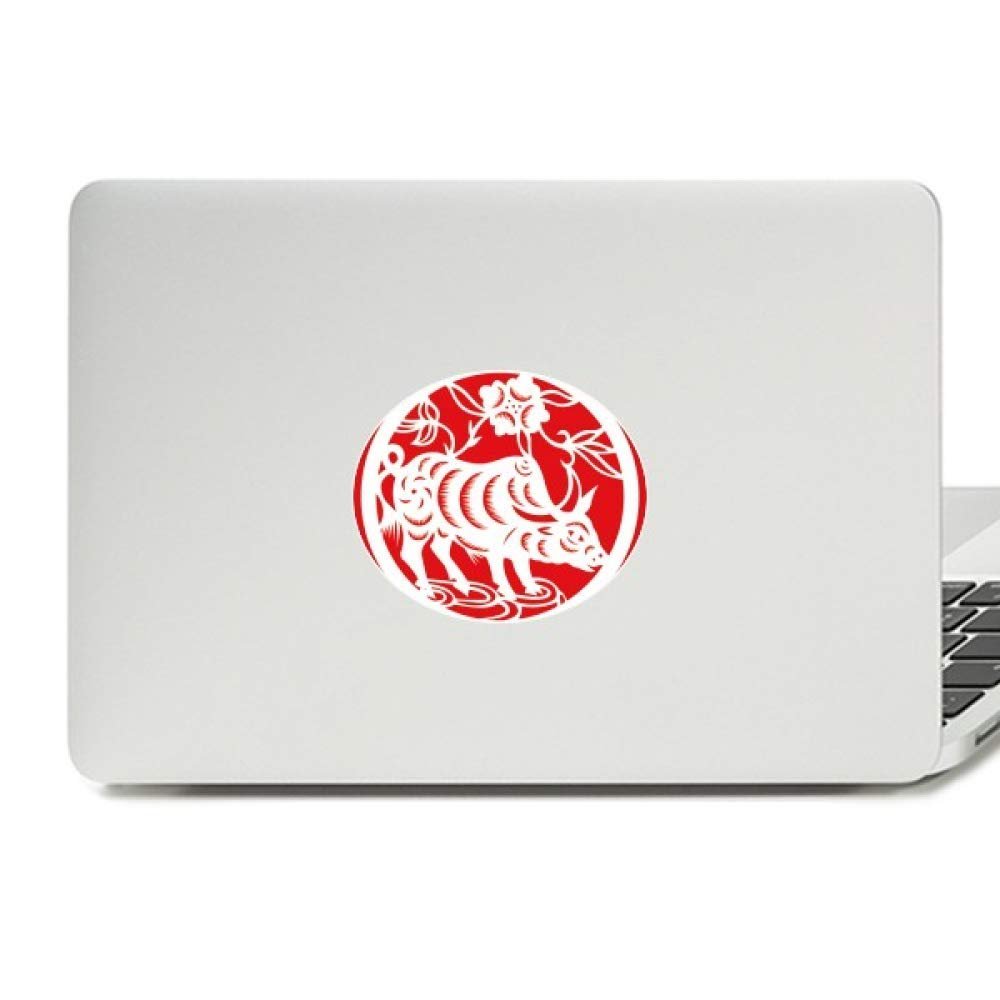Paper-Cut Ox Animal China Zodiac Art Vinyl Emblem Graphic Laptop Sticker Notebook Decal