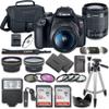 Canon EOS Rebel T7 DSLR Camera Bundle with Canon EF-S 18-55mm f/3.5-5.6 is II Lens + 2pc SanDisk 32GB Memory Cards + Accessory Kit (Renewed) view 1