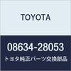 Toyota / BACK MONITOR Model Number: 08634-28053 view 1