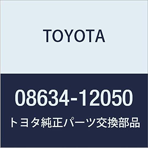 Toyota Back MONITOR SYSTEM Part Number: 08634-12050