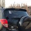 9 Inch Antenna MAST Black for Toyota RAV4 2006-2016 view 1