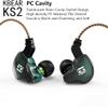 H HIFIHEAR KBEAR KS2 in Ear Earphone, IEM 1BA 1DD Stereo in Ear Headphones,HiFi Over Ear Earbud Headset Noise Cancelling Hybrid Earphone with Removable Cable for Running Walking (No mic, KS2 Dark) view 4