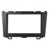 Tbest Radio Dash Kit,DVD Navigation Modified Frame, Car DVD Stereo Radio Fascia Dash Panel 2 Din Frame Trim Kit Fit for CRV 07 10 view 3
