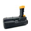 Canon BG-R10 (4365C001) view 1