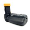 Canon BG-R10 (4365C001) view 2