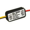 Electronic Components 5pcs 12V Waterproof Flash Strobe Controller Flasher Module for Car LED Brake STO view 2