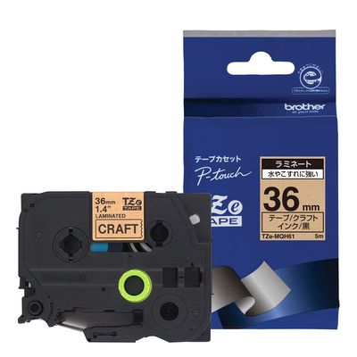 Brother TZe-MQH61 Pea-Touch Laminating Tape, Width 1.4 inches (36 mm) (Black Letters/Crafts/Frosted)