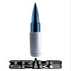 TRUE SPIKE 9 inch White Blue TIP PENETRATOR Fat Bullet Antenna with Anti-Theft + Copper Coil in Heavy Gauge CNC Machined Billet Aluminum Short Compatible with Dodge Ram 1500 2500 3500 view 1