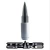 TRUE SPIKE 9 inch White Gunmetal TIP PENETRATOR Fat Bullet Antenna with Anti-Theft + Copper Coil in Heavy Gauge CNC Machined Billet Aluminum Short Compatible with Ford Raptor F-150 view 1