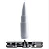 TRUE SPIKE 9 inch White PENETRATOR Fat Bullet Antenna with Anti-Theft + Copper Coil in Heavy Gauge CNC Machined Billet Aluminum Short Compatible with Ford Raptor F-150 view 1