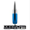 TRUE SPIKE 9 inch Blue Silver TIP PENETRATOR Fat Bullet Antenna with Anti-Theft + Copper Coil in Heavy Gauge CNC Machined Billet Aluminum Short Compatible with Dodge Ram 1500 2500 3500 view 1
