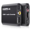 BolAAzuL HDMI Audio Extractor 4K@30Hz, HDMI 1.4 to Optical Toslink & Coaxial SPDIF Audio Converter Adapter - Supports 5.1 CH Audio, EDID Management -Not Support ARC eARC or CEC view 1
