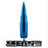 TRUE SPIKE 9 inch Blue PENETRATOR Fat Bullet Antenna with Anti-Theft + Copper Coil in Heavy Gauge CNC Machined Billet Aluminum Short Compatible with Toyota Tundra view 1