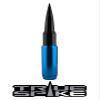 TRUE SPIKE 9 inch Blue Black TIP PENETRATOR Fat Bullet Antenna with Anti-Theft + Copper Coil in Heavy Gauge CNC Machined Billet Aluminum Short Compatible with Chevy Silverado 1500 2500 3500 view 1