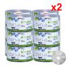 1200 Pack MyEco DVD-R 16X 4.7GB/120Min Silver Logo Top Write Once Blank Media Record Disc view 2