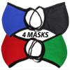 Universal Cloth Face Masks Reusable Dust & Allergy Masks 100% Cotton, 2 Layer, Washable, for Teens & Adults Protects from Dust, Pollen, Pet Dander & More (Bolds, Medium- Pack of 4) view 2