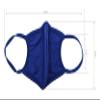 Universal Cloth Face Masks Reusable Dust & Allergy Masks 100% Cotton, 2 Layer, Washable, for Teens & Adults Protects from Dust, Pollen, Pet Dander & More (Blue, Large - Pack of 4) view 4