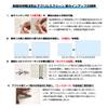 Acrylic Screen HL30-9060B view 3