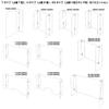 Acrylic Screen HL30-9060B view 4